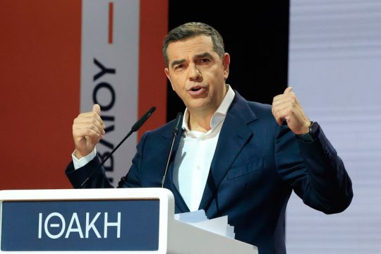 tsipras